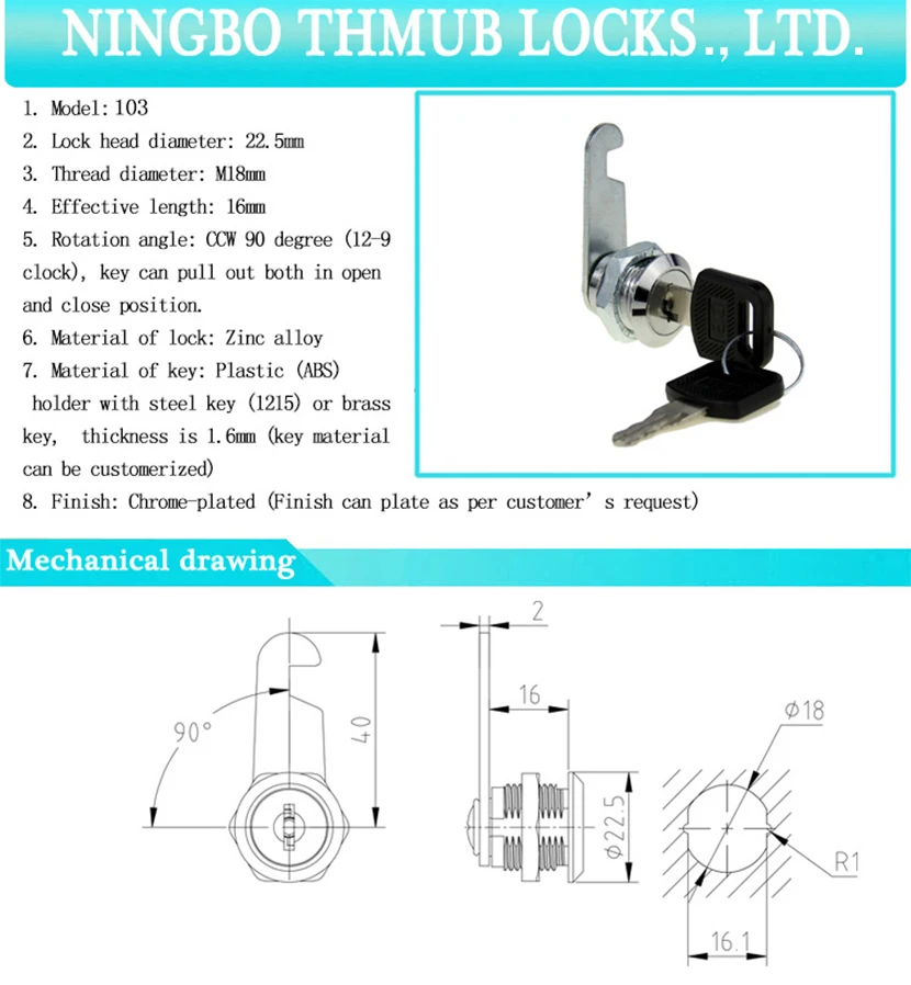File/goods/ Drawer Locks With 2 Keys Lock Furniture Hardware
