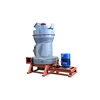 Good Process Limestone Raw Gypsum Grinding Mill Price