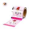 OEM food grade heat sealing bopp metallized candy sachet packaging film automatic packaging customized printed lollipop wrapper