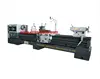GL1631A Engine Lathe