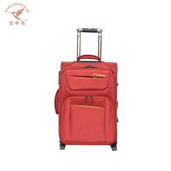 safari red trolley bag