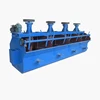 copper ore flotation machine