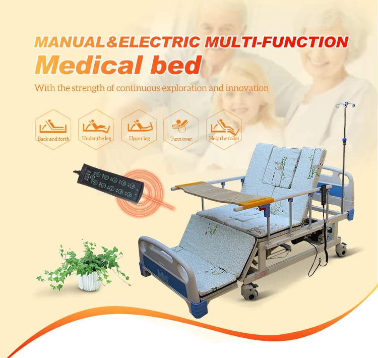 Medical Appliances Emergency Multifunction Electric 4 Crank Nursing