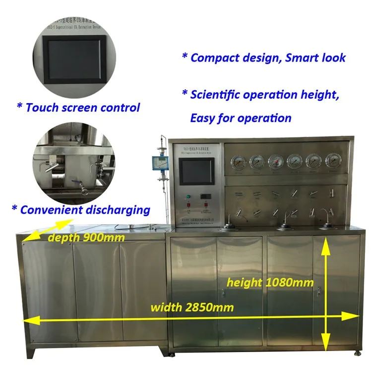 supercritical co2 fluid plant oil extraction machine