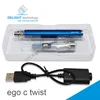 wholesale e cig variable voltage ego c twist/ego twist battery