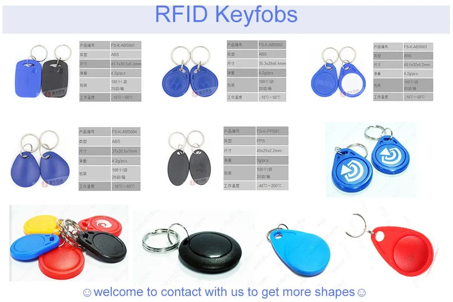 keyfobs