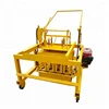 QMY4-45 Pallet Free diesel engine brick making machine/small scale mobile concrete block making machine