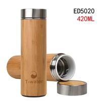 

FR6023 420ML/14OZ Eco friendly healthy stainless steel bamboo travel ceramic liner coffee mug cup with tea infuser