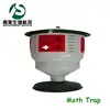 insect pheromone trap & Plastic moth traps for agricultural pest control management