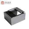 OCR travel document scanner ID document scanner
