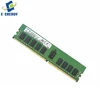 RAM M393A1G40DB1-CRC 8GB DDR4 Server Memory