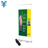 Display Sign Holder Exhibition Promotion Aluminum Structure Roll Up Banner Stand
