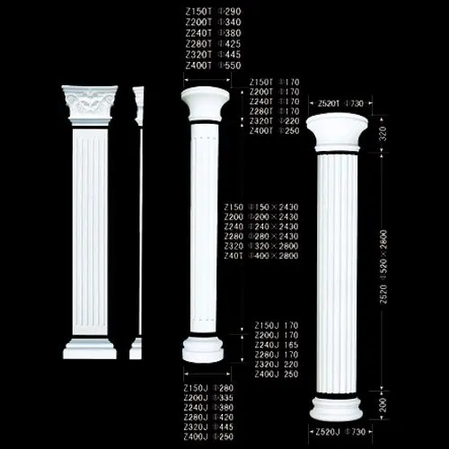 
roman pillars/columns 