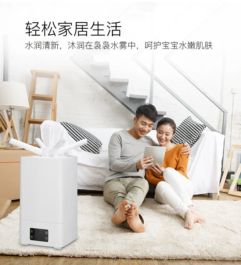 Home Appliances Essential Cool Mist Air Humidifier 11l Large Capacity