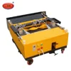 Wall Mortar Automatic Rendering Machines Plastering Machines For Sale