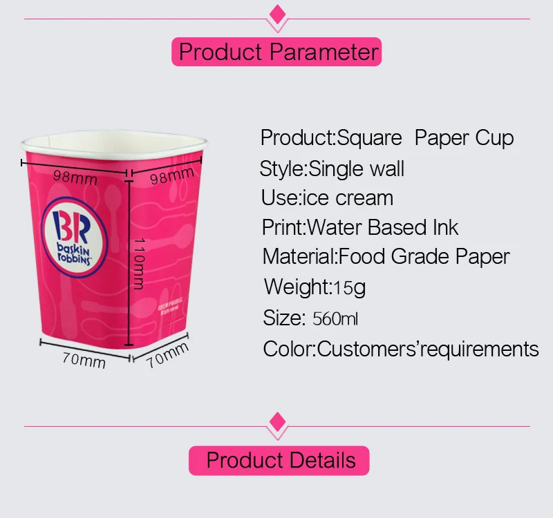 Square Paper Cup - Custom Design for Ice Cream & Coffee