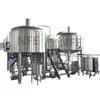 Industrial brewery processing 2000L beer plant machinery for beer brewing plant | Beer brewery machinery | beer mash tun plant