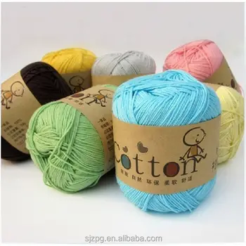 discount cotton yarn