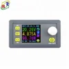 RD DPS5005 Constant Current DC Voltage Regulator Step Down Module 50V 5A DC-DC Buck/ Boost Converter