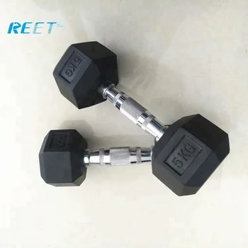 buy cheap dumbbell set