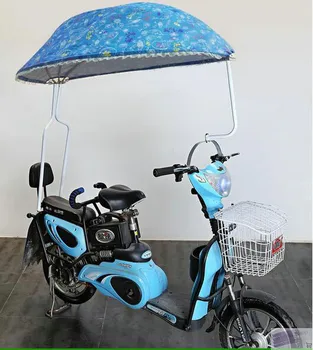 bike umbrella high quality