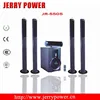5.1 home theater with fm / 5.1 tower /column theater speaker with wood condiment box