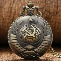 

Vintage USSR Soviet Sickle Hammer Style Quartz Pocket Watch Necklace Bronze Pendant Clock CCCP Russia Emblem Communism