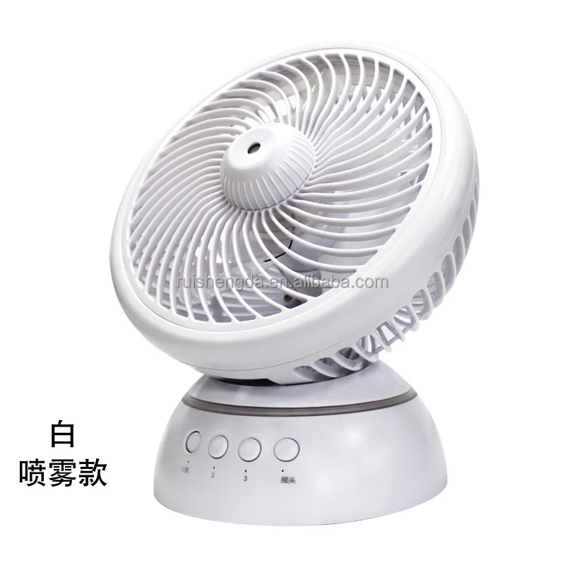 
New 8 inch Desktop Oscillating Fan with water Mist / Spray Table USB Mini Fan 