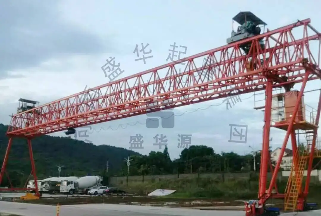 HSHCL Gantry Crane Used for Hangning Expressway Completed Installation and modulation