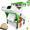 Soya Bean Processing Machines Mung Bean Processing Line Soybean Grinding and Separating Machine