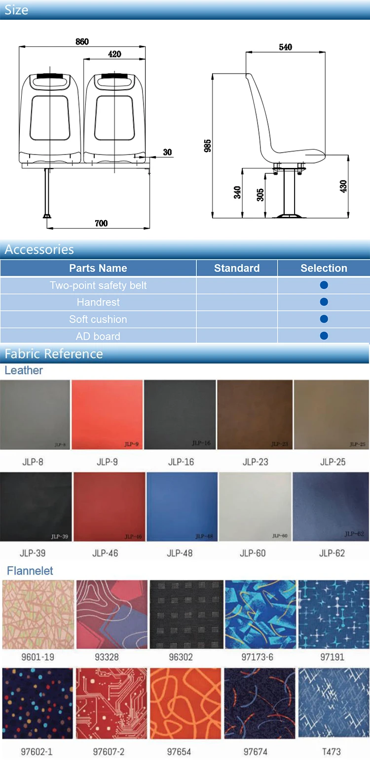 Blow Molding S+A+FR.jpg