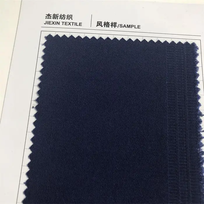 poly woven material