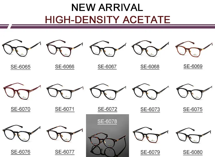 Highdensity acetate spectacle frames, new model korean optical frames