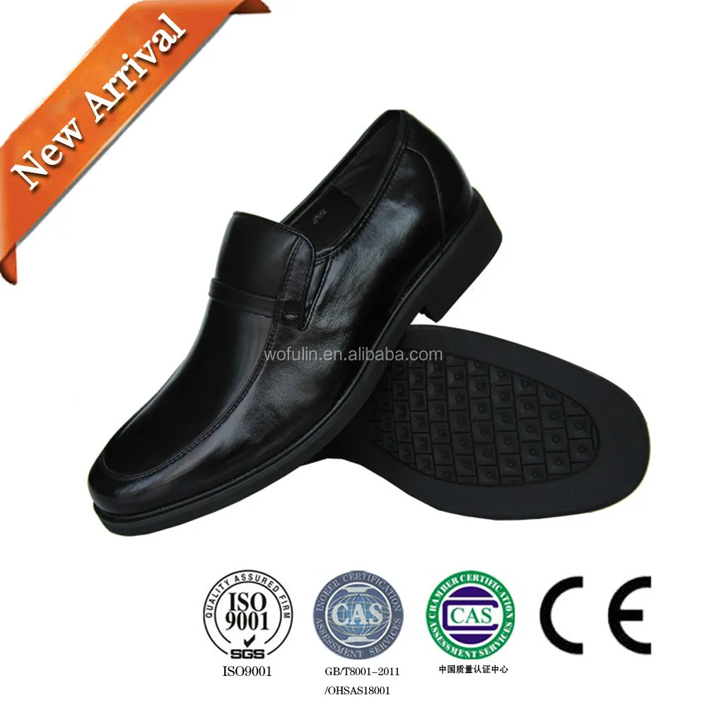 Wholesale Men Dress High Heel Shoes No Lace Leather Working Men Office Shoes