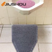 

Durable urinal screen fragrance mat for toilet