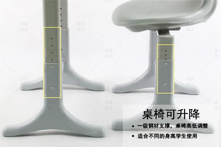 Adjustable Height Children Desk and Chair Fixed Student School Chair and Desk Set Classroom Furniture
