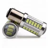 powerful auto car led bulb 1156 p21w S25 1156 1157 33SMD 5630 led tail brake light reversing stop driving light