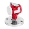 Flat membrane explosionproof flange pressure level transmitter with indicator