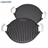Custom best price cast iron flat grilled grill pan with removable handle