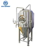morocco beer yeast steam distillation machine brewery making machines 1bbl brewing wort processing