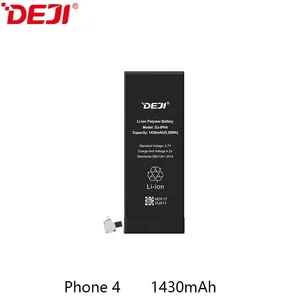 Replacement 3.7V 1430mAh Lithium Battery iPhone 4