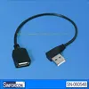 Side angled usb cable, left angled usb extension for laptop, PDA, notebook portable device