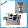 auto numbering machine, sequential numbering machine