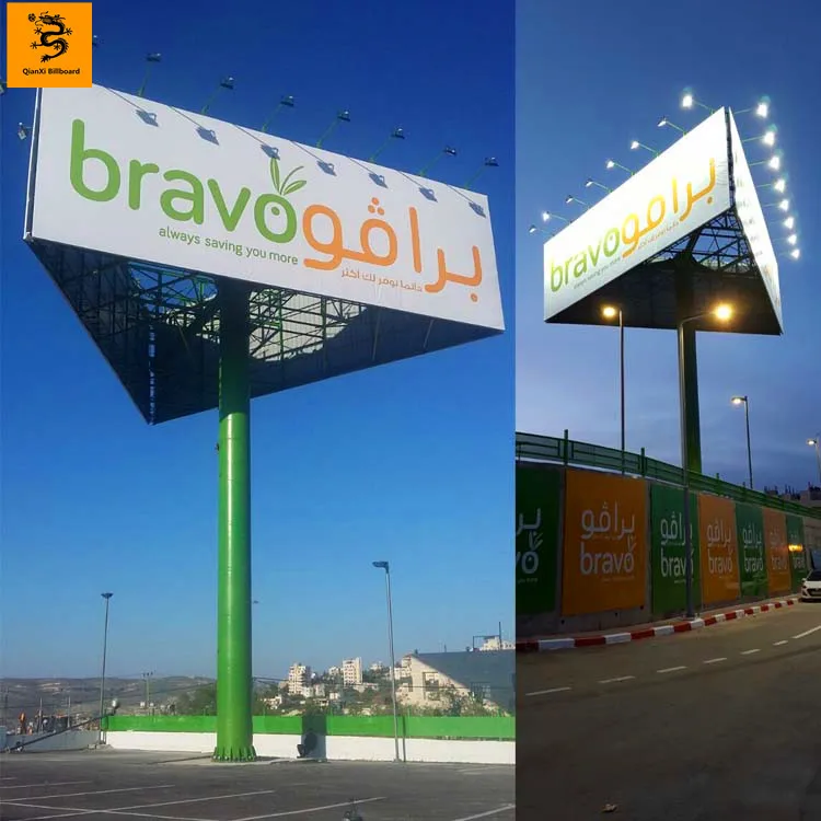 Two Side Banner Outdoor Unipole Steel Banner Billboard Structure