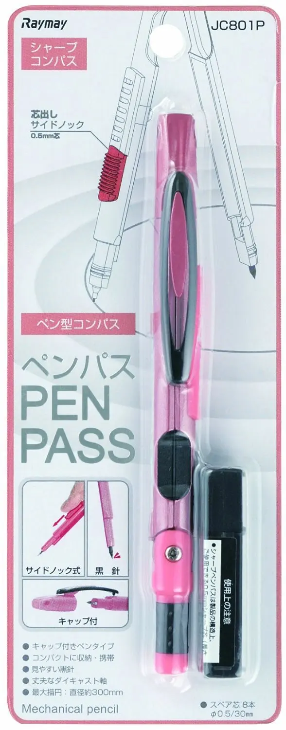 From Japan Raymay Pen Style Portable Compass Penpass Regular Lead Type Pink ..