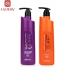 /product-detail/private-label-hair-care-shampoo-korea-hair-shampoo-collagen-hair-shampoo-60786996613.html
