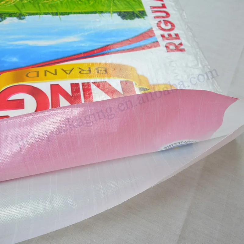 50kg rice bag (21).jpg