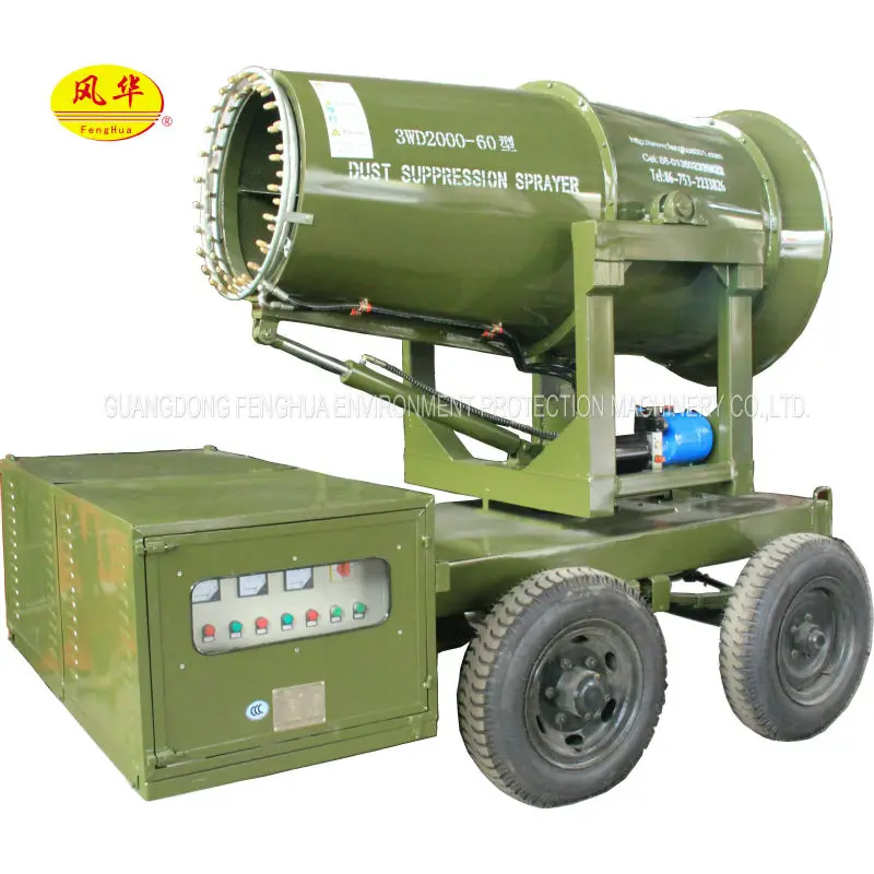 DS-60 Environmental Protection Dust Suppression Sprayer with CE ISO CCC
