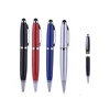 Screen-touch Writing USB Pen Drive USB Stick With Logo With Engraved Printed 16GB 32GB 64GB 128GB