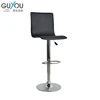 Y-1031 GUYOU new modern adjustable footrest bar stool